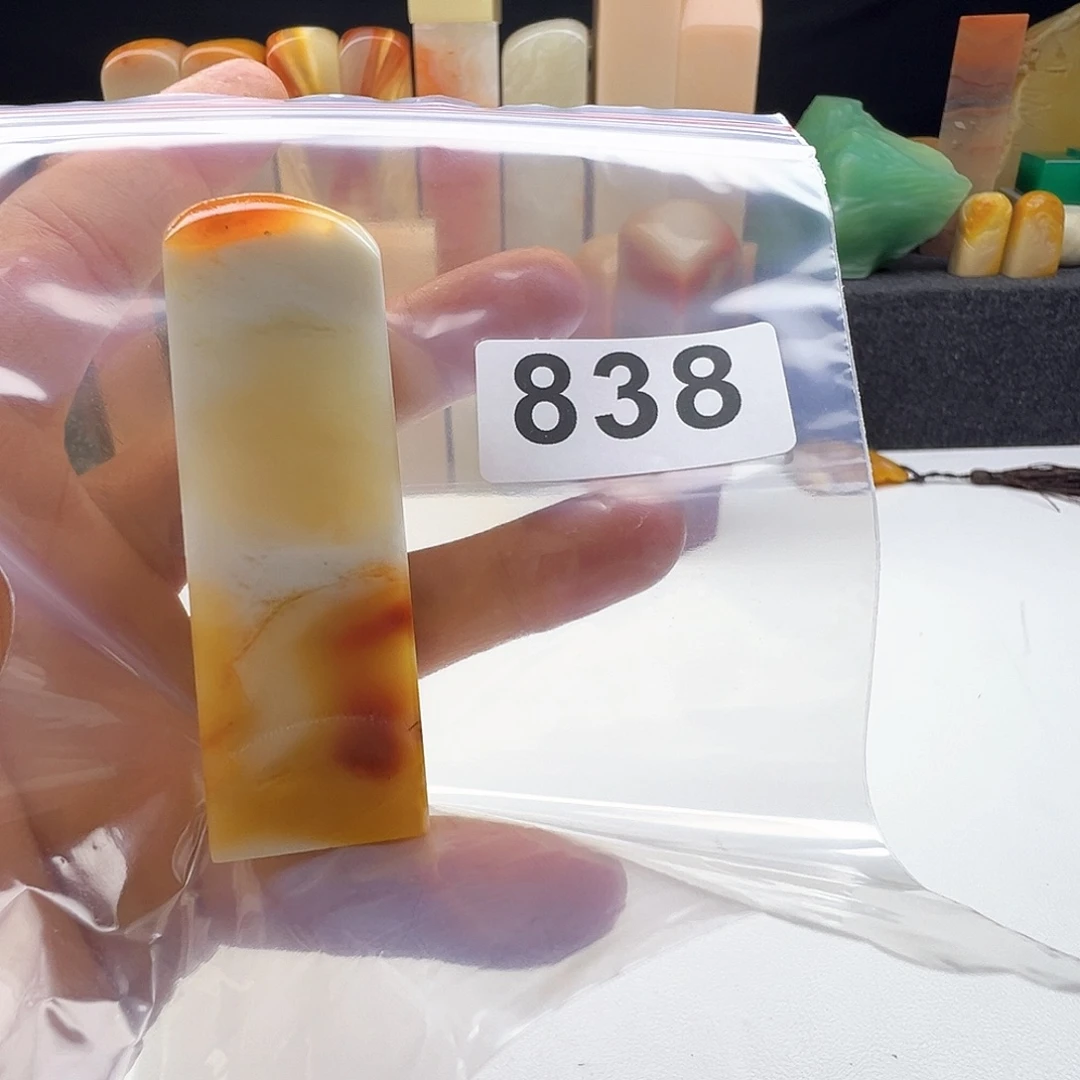 温***澜老挝石老挝精品838