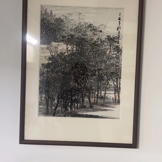 【闪购商品】国画w**w嘉禾馆藏精品国画