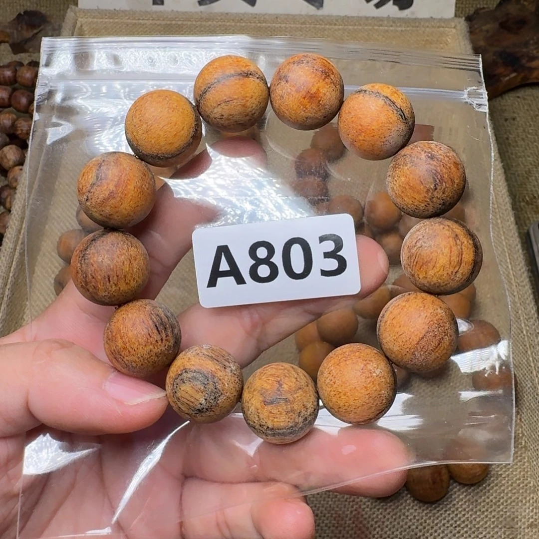 贡木手串/手链803印贡1.8/13