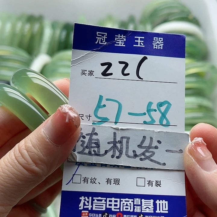 未镶嵌岫玉蛇纹石玉天然岫玉