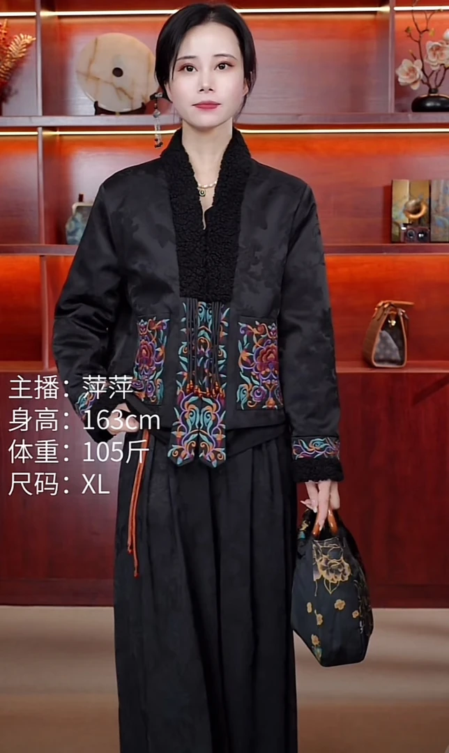 【高端定制】冬季重工刺绣流苏显瘦气质加厚棉衣