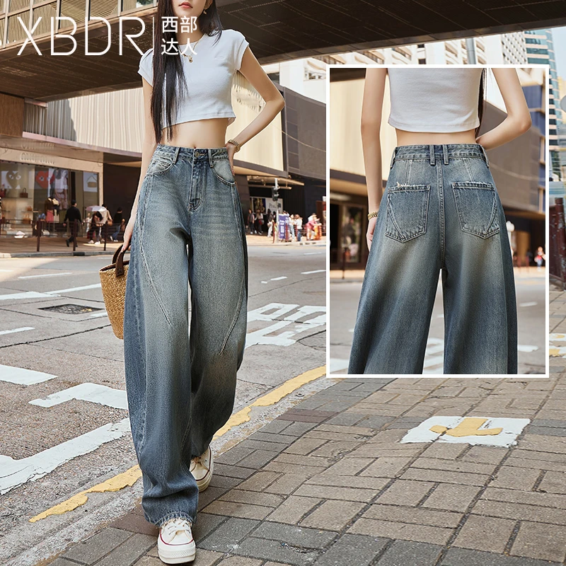 2025秋冬新款今年流行高腰牛仔裤女复古蓝阔腿宽松显瘦弯刀裤