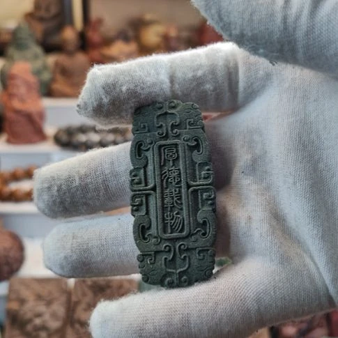 泥塑茉莉香方上善若水牌子脖挂