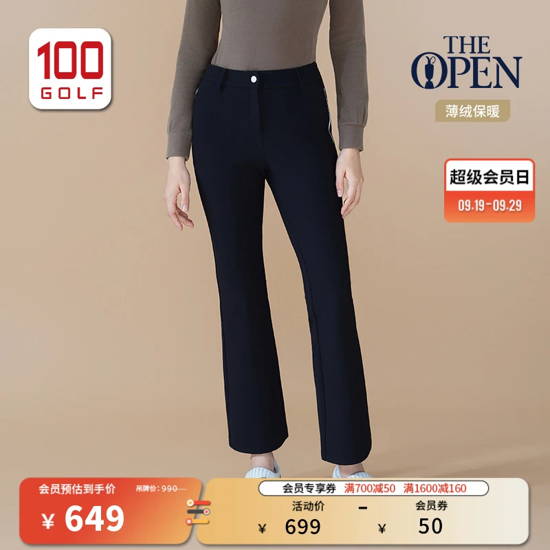 THEOPEN英国公开赛高尔夫女装长裤秋冬薄绒保暖微喇裤TF252AX020