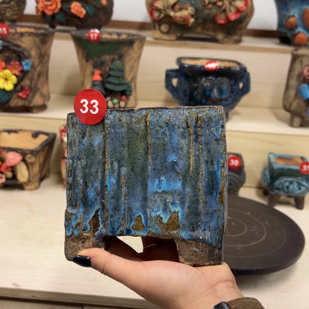 33号内口12.5外高13。。