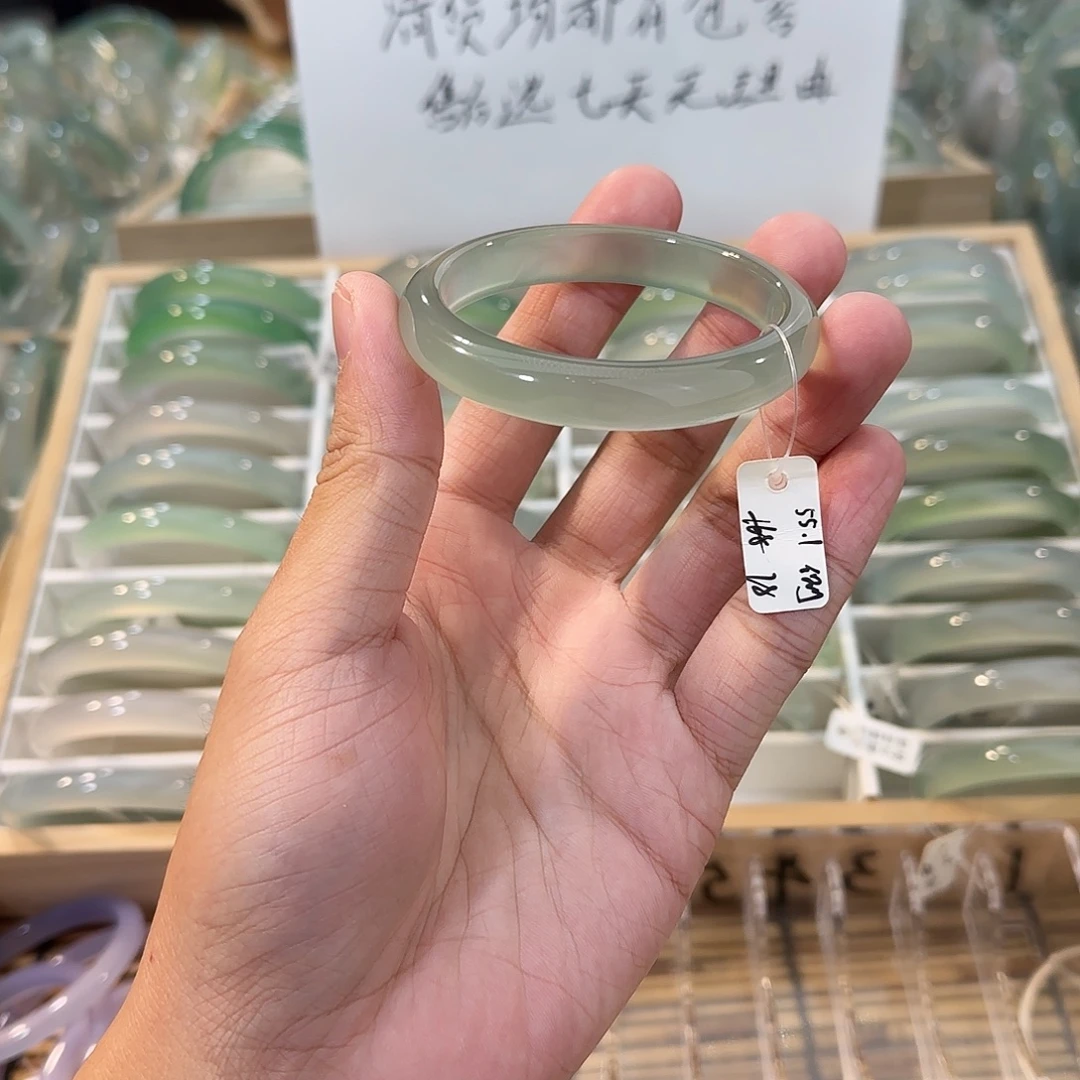 玛瑙/玉髓未镶嵌手镯圈口55.1