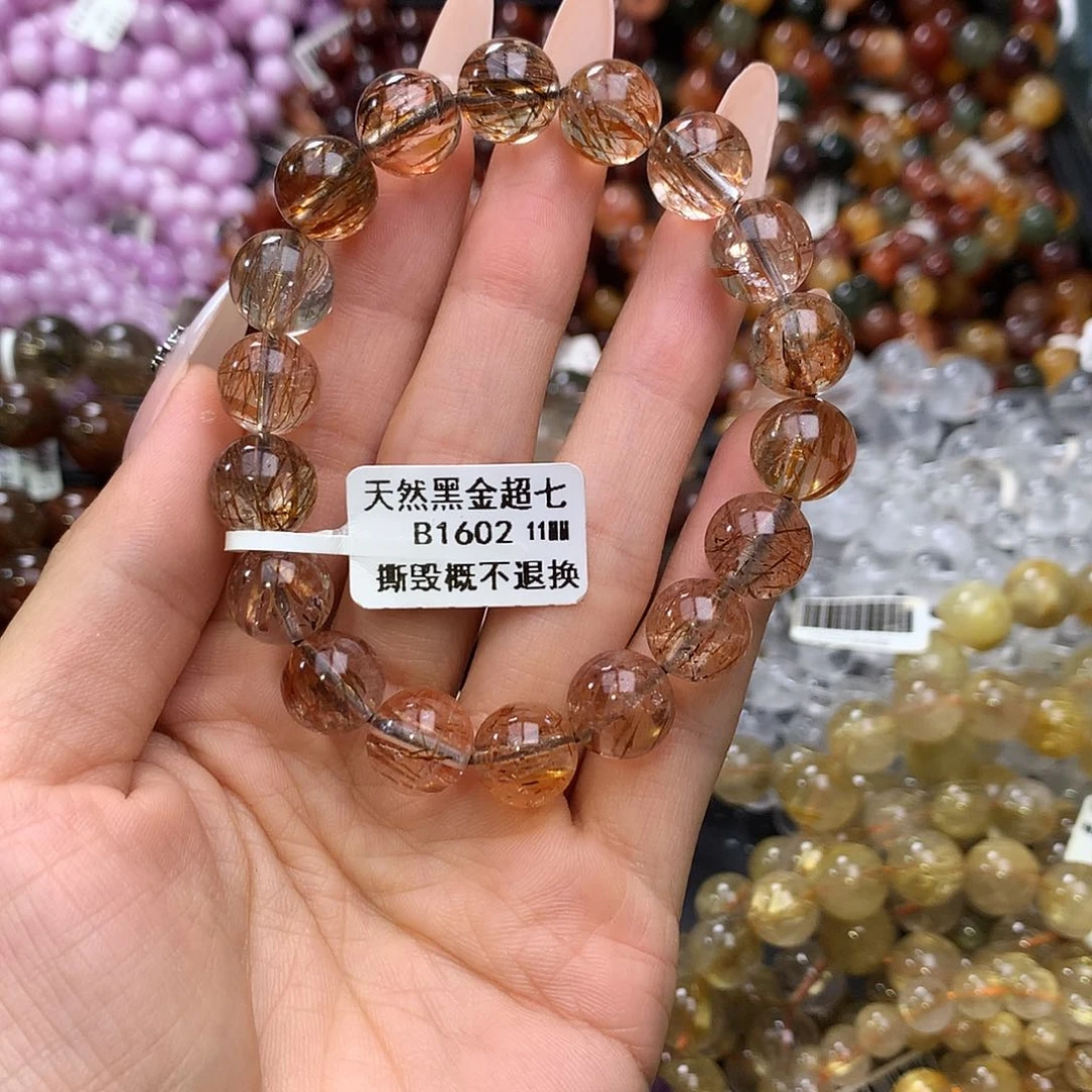 未镶嵌手链水晶手链