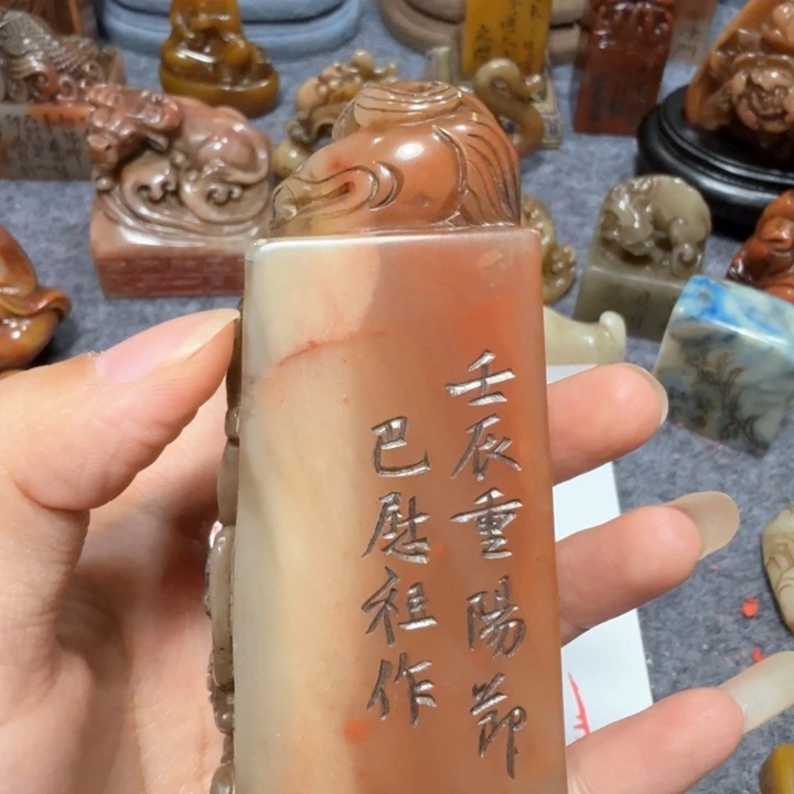 清***酒石材清老师闪购确定