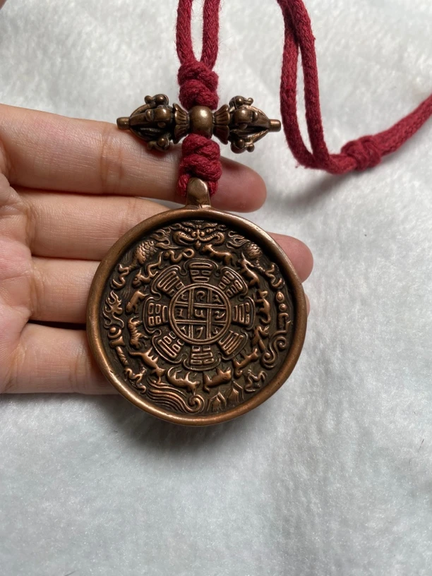 藏传紫利马铜鳞甲熊九宫八卦牌4.5厘米包挂腰挂吊坠