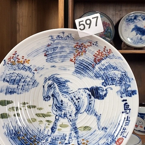 空山新雨陶瓷器皿