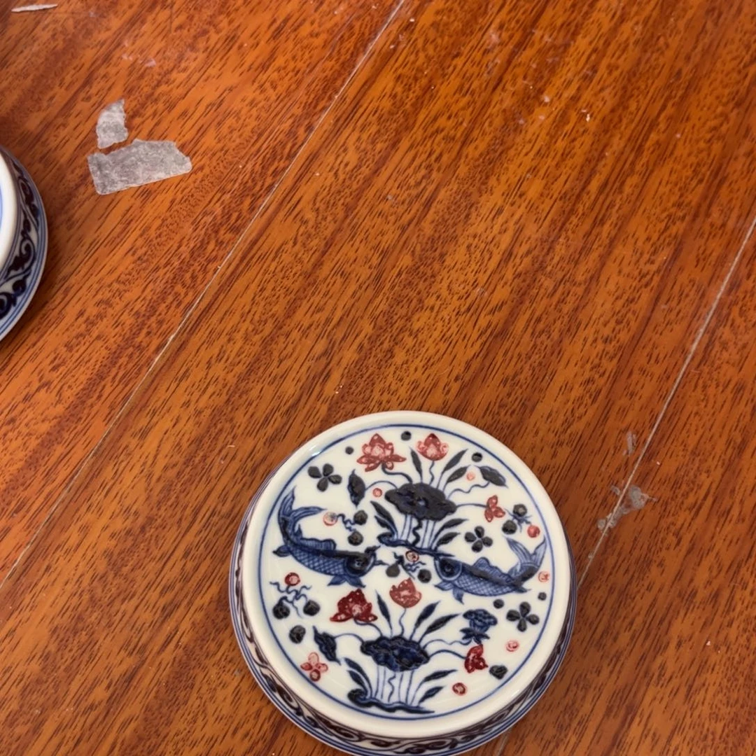 M***i釉里红鱼藻盖置盖置