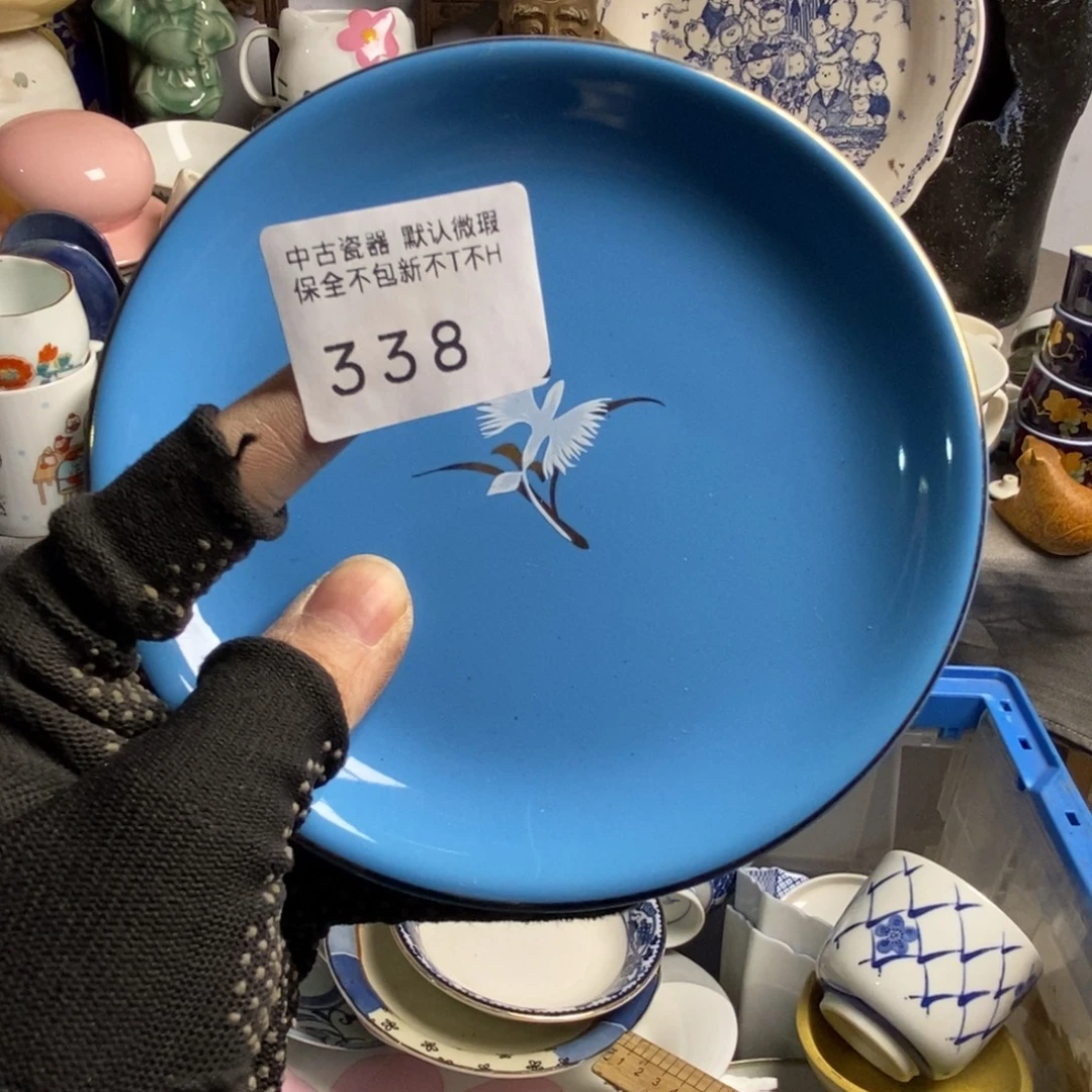 .***宝瓷片茶具茶具茶具