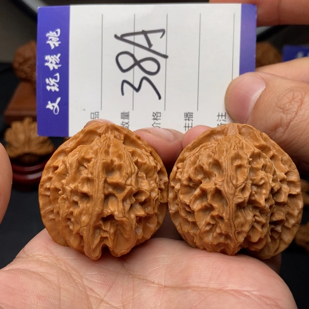 吊坠文玩核桃42苹果园