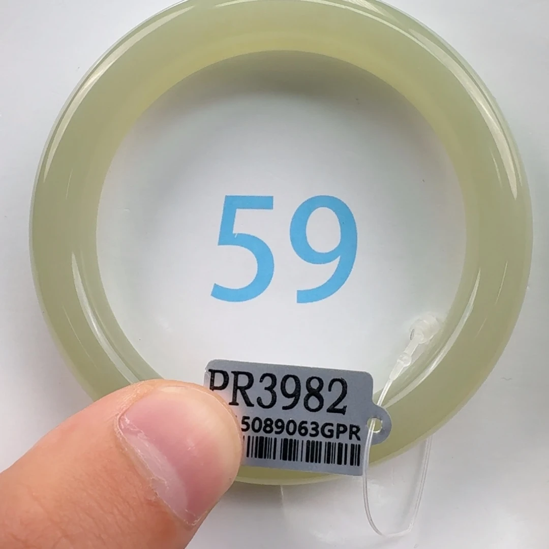 安***和田玉未镶嵌手镯