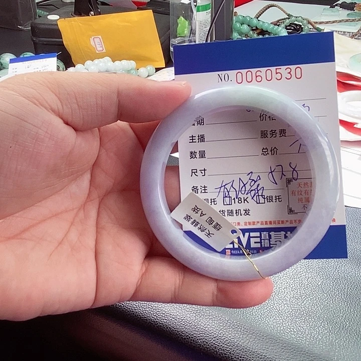 颈饰未镶嵌翡翠金*