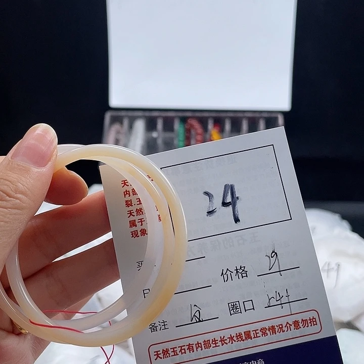 玛瑙/玉髓手镯未镶嵌24