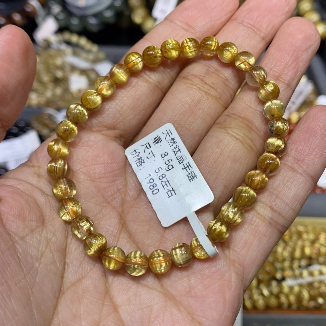 水晶未镶嵌手链芊