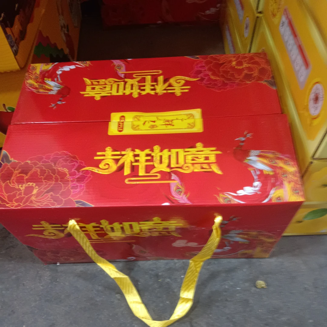 二合一苹果（礼盒）