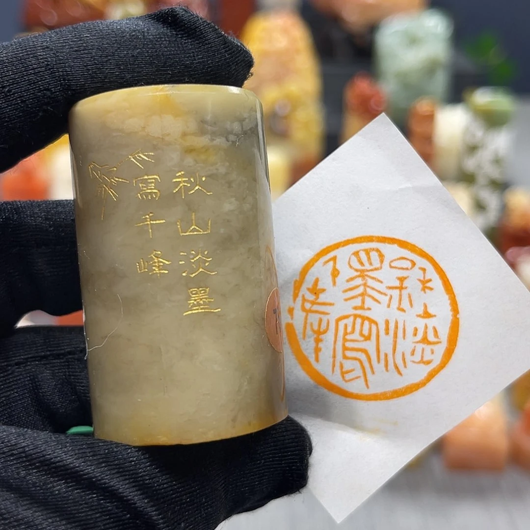 寿山石印石包邮包刻764