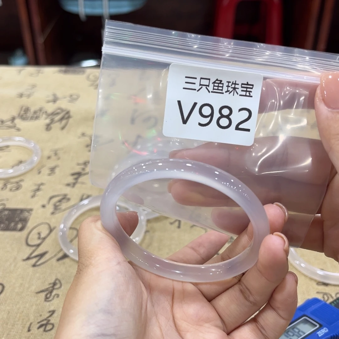 !***!手镯玛瑙/玉髓未镶嵌