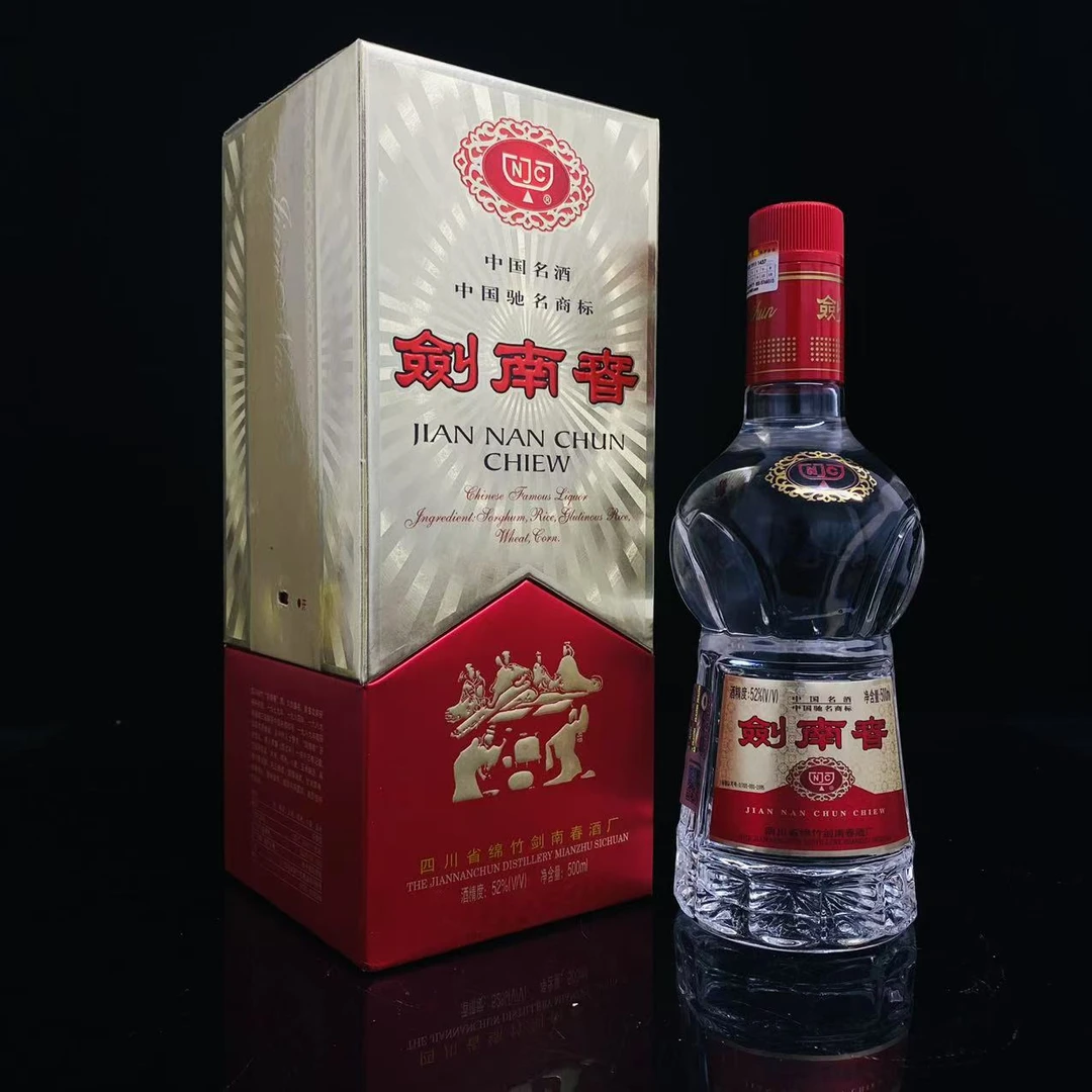 佛光剑南春 2002年 52度 500ml y99880