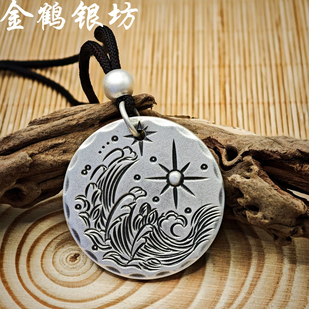 足银银制品 足银9999星鹏吊坠时尚复古纯手工银色民族风实心挂坠