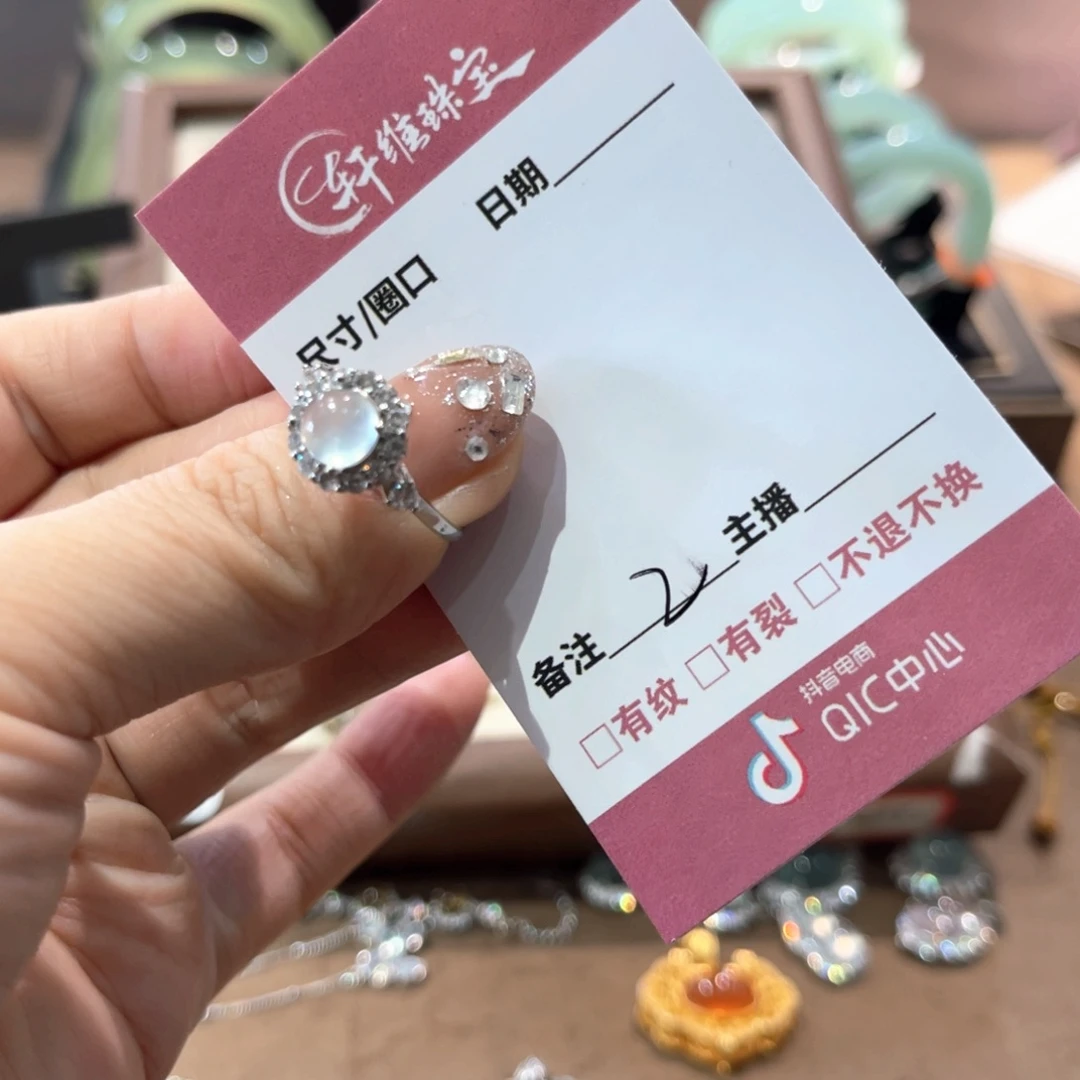 蛇纹石玉手镯未镶嵌琼*般