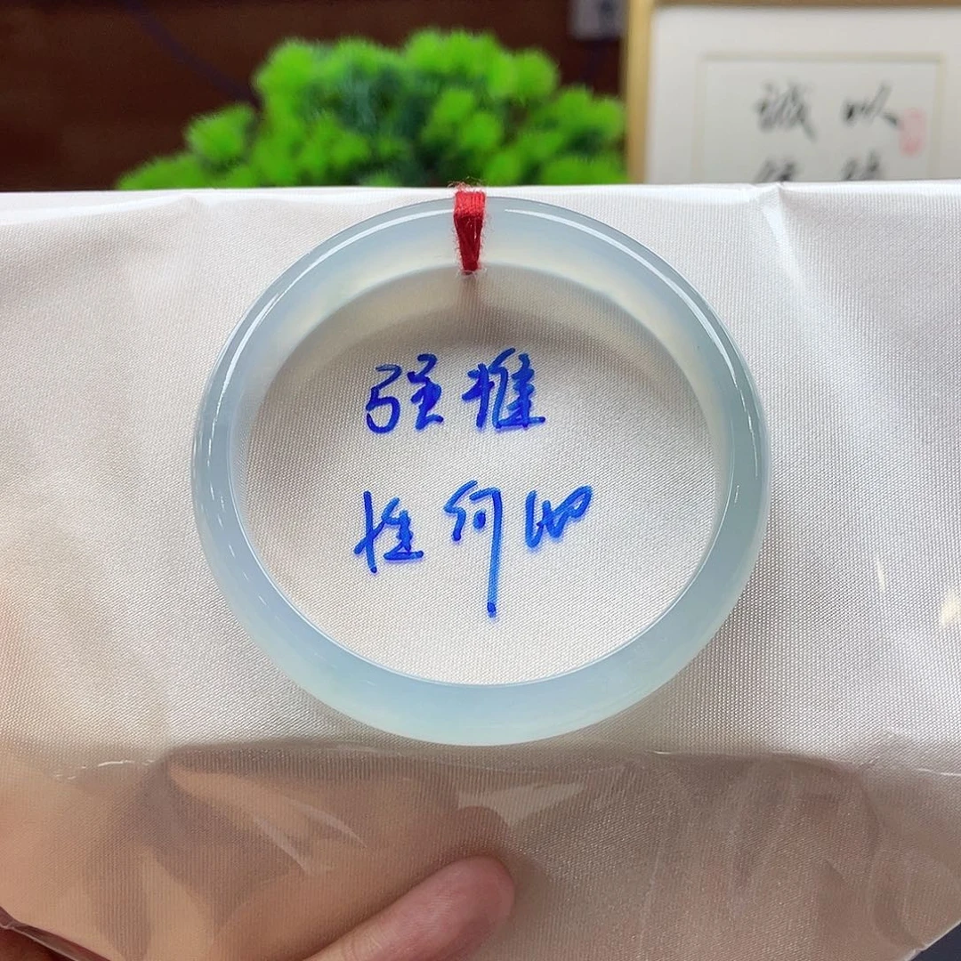 翡翠手镯未镶嵌37 号链接