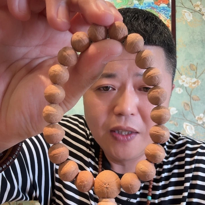 凤眼菩提吊坠龙眼手持