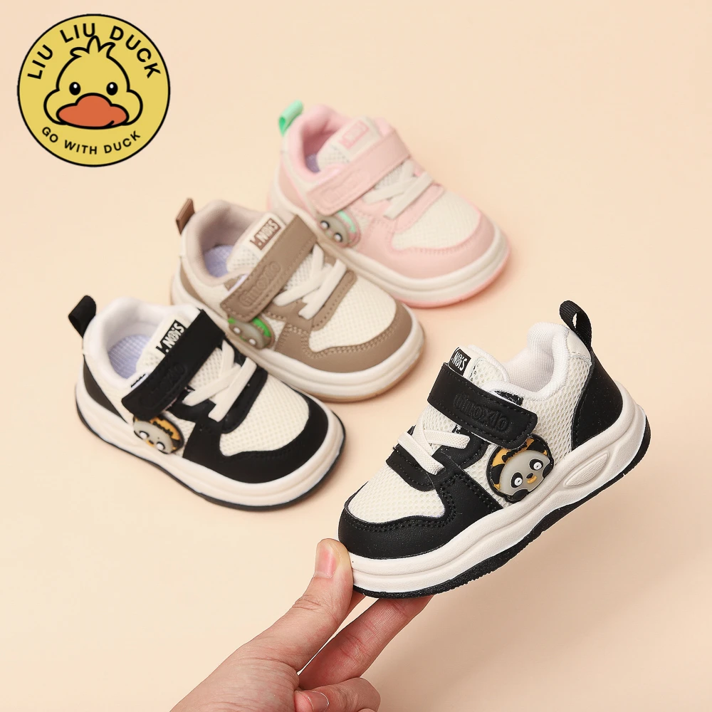 【小黄鸭新品】春秋防滑婴幼儿防踢机能学步鞋网鞋运动鞋透气鞋小童