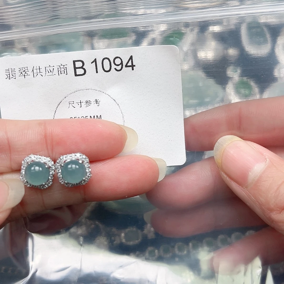 翡翠未镶嵌颈饰翡翠1094