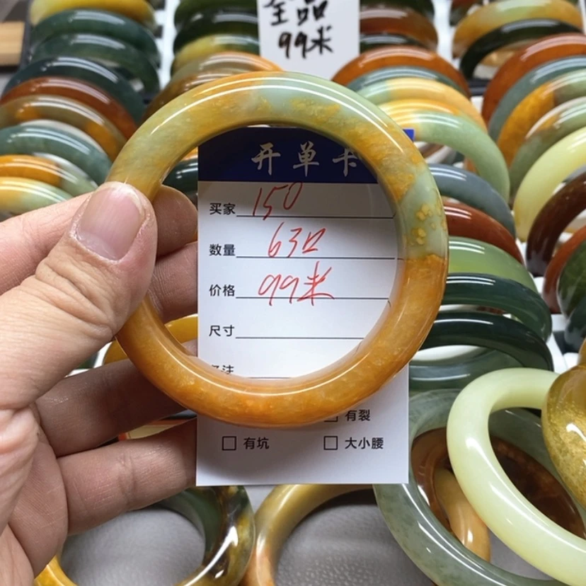 【闪购商品】蛇纹石玉手镯未镶嵌紫*