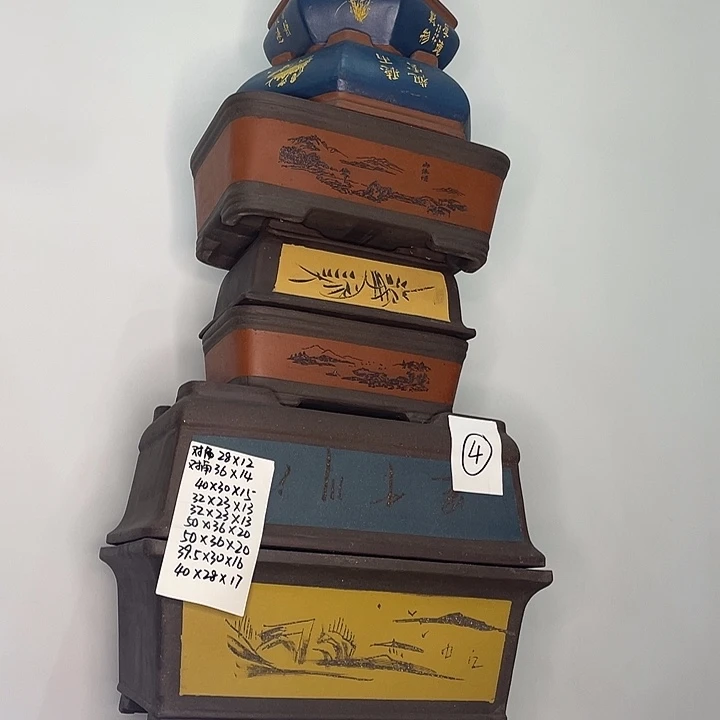 04一家漏家和卡忒不了