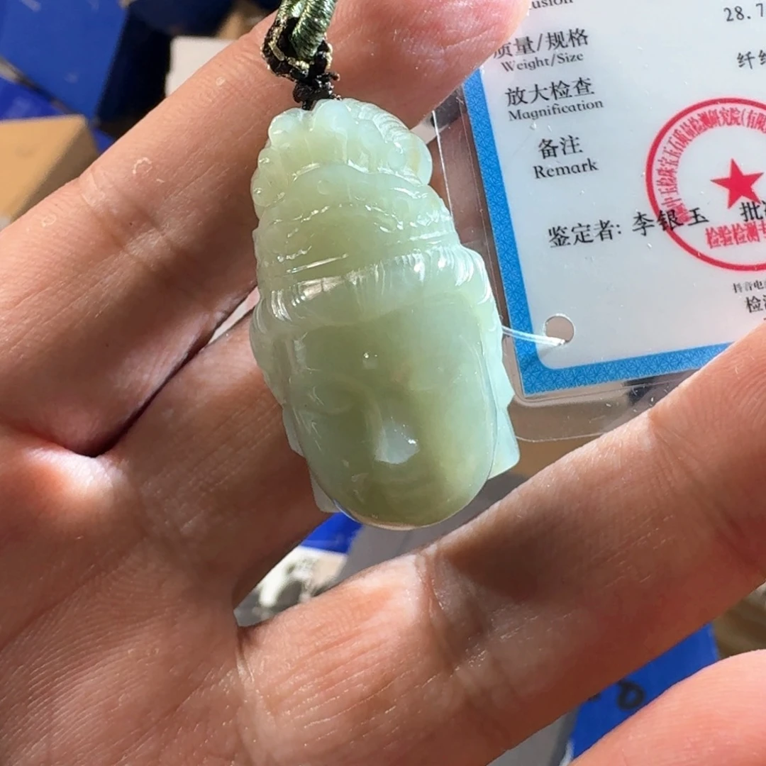 和田玉（糖玉）未镶嵌颈饰