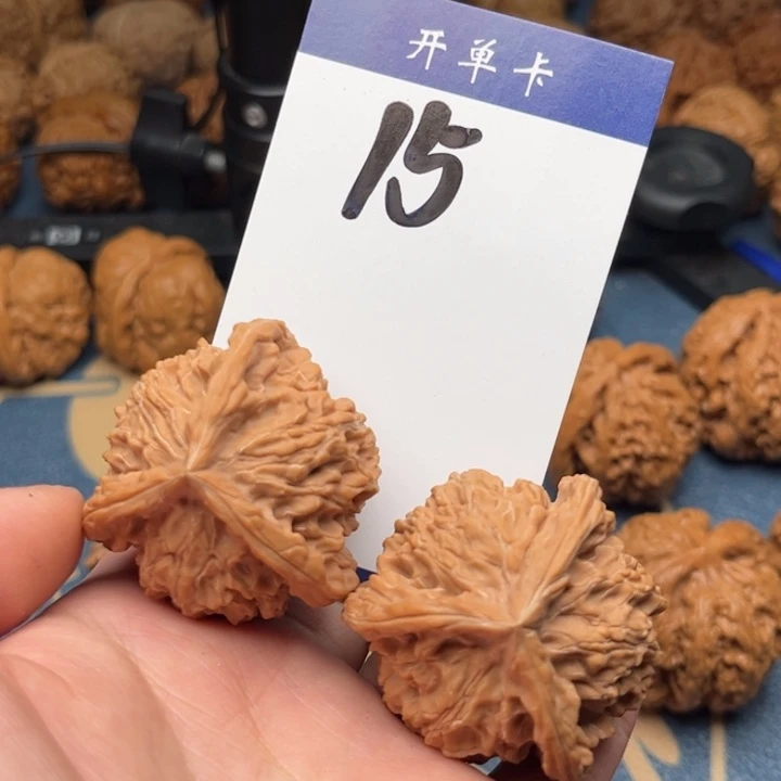 文玩核桃吊坠三棱 43全品 15