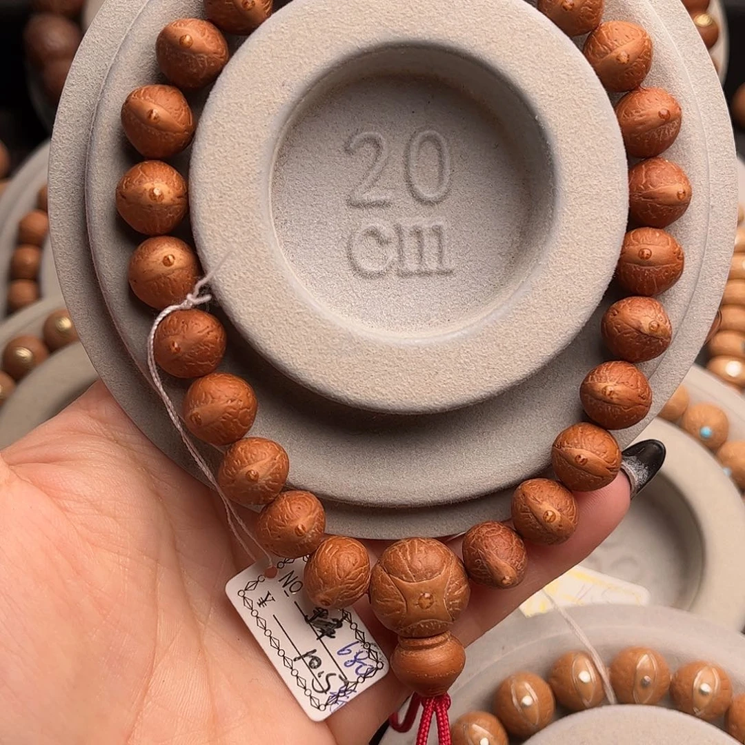 凤眼菩提吊坠10.5福利凸眼