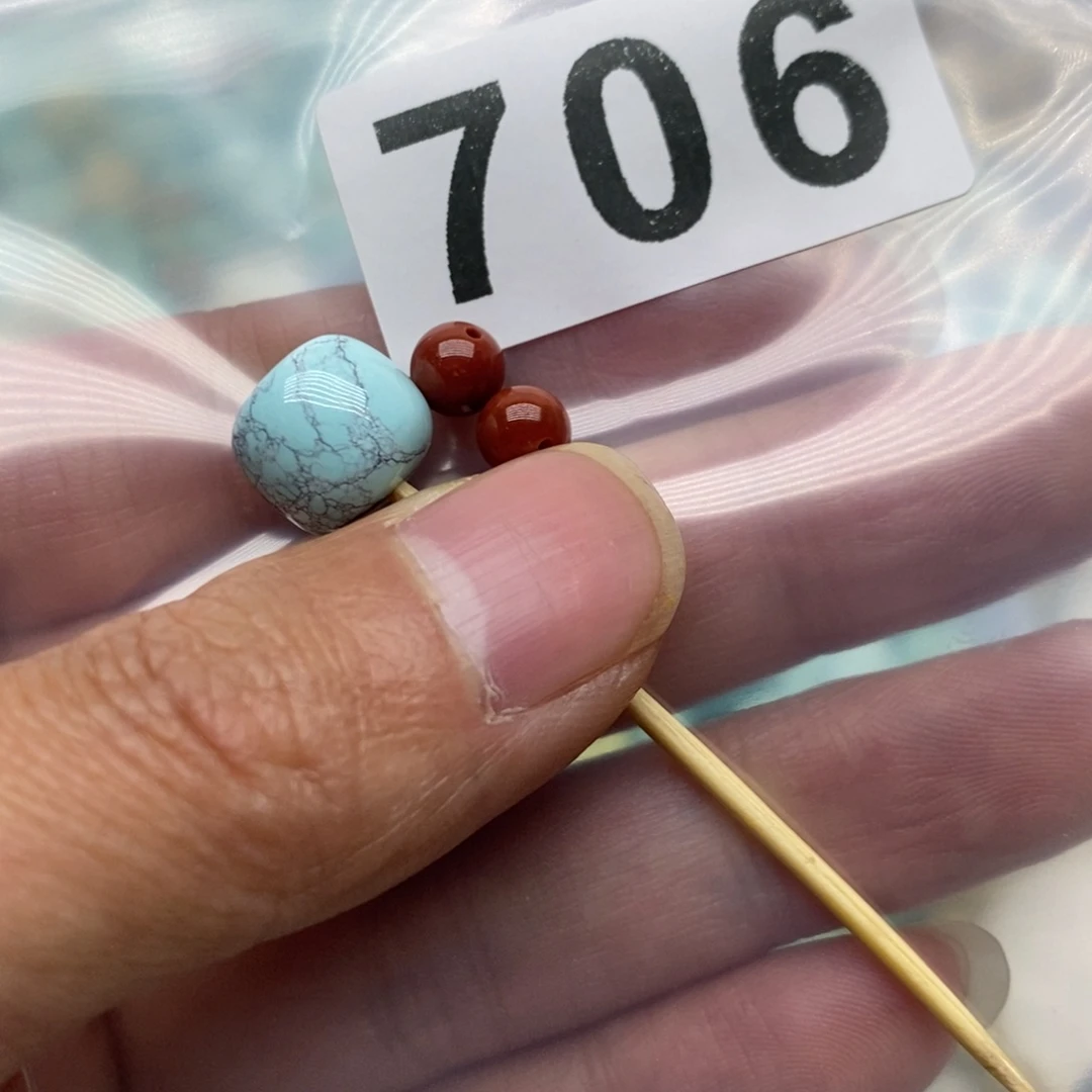 南红玛瑙珠宝奇石未镶嵌红*瑰