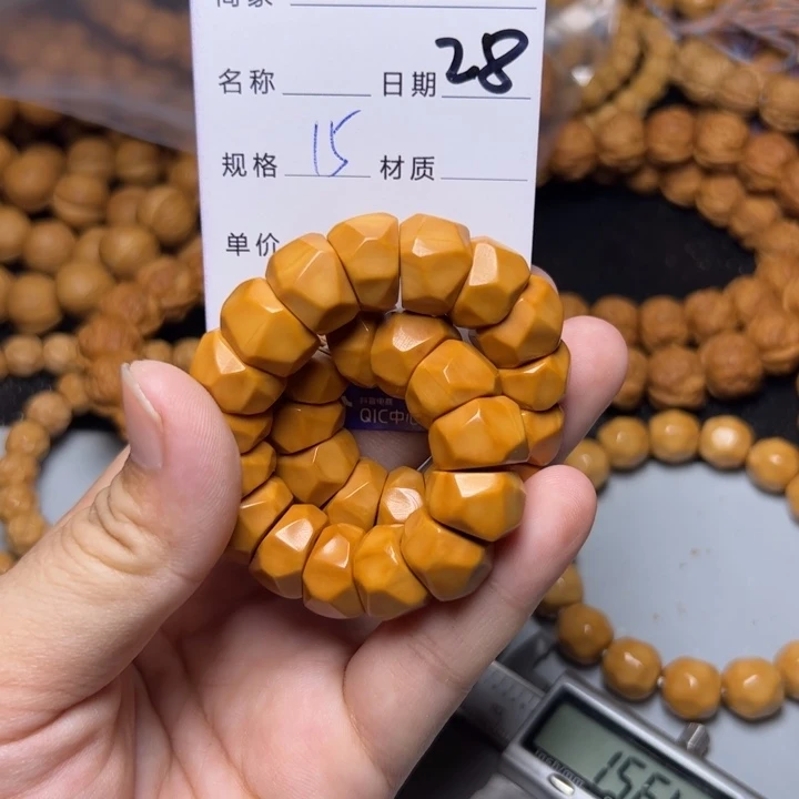 猴头核桃手串猴头