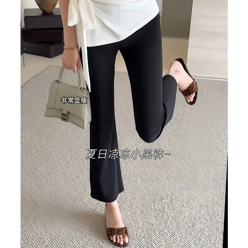 夏日之星~冰丝微喇裤女夏八九分裤小个子西装高腰垂感九分喇叭裤