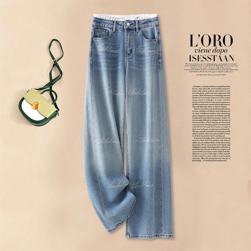 高腰牛仔裤女2025新款爆款烫钻薄款阔腿裤显瘦时尚直筒裤宽松长裤