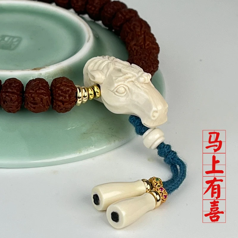 猛犸三通文玩配饰马上赢钱雕刻骏马项链吊坠手串配件背云马上有财