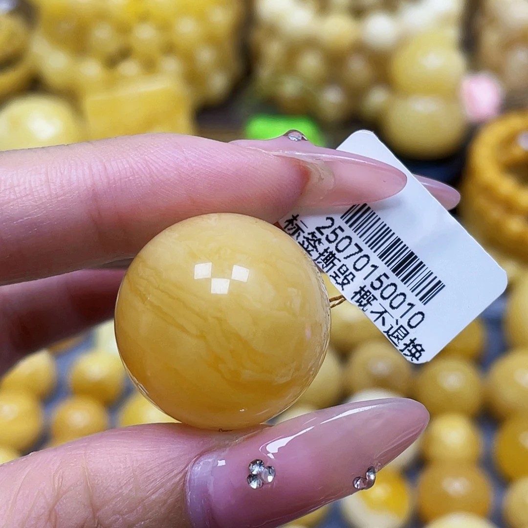 蜜蜡未镶嵌裸石23.2mm瑕