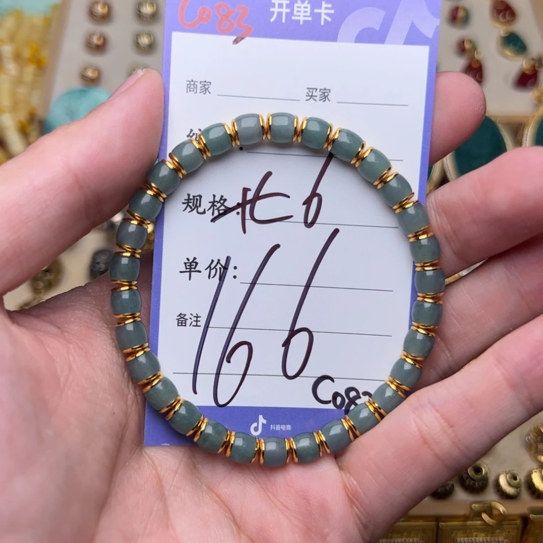 啊啊啊啊啊啊啊啊啊