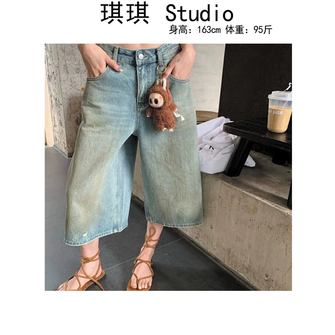 《琪琪家》夏季新款重工设计感带吊坠气质时尚显瘦减龄牛仔裤1198-Y