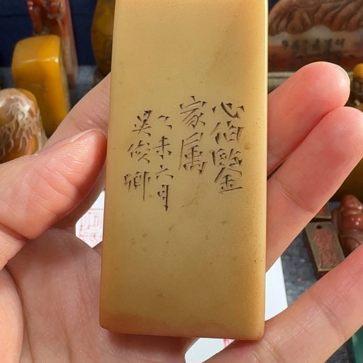 南***俑石材南老师闪购确定