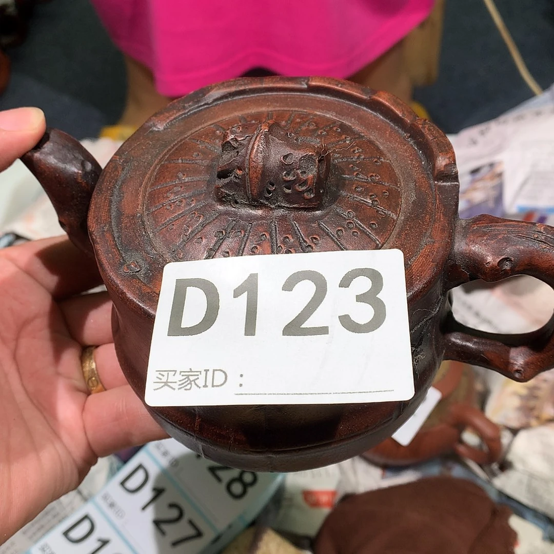 茶壶紫砂紫砂茶壶123