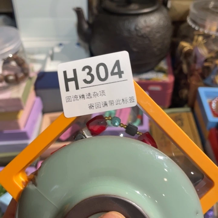 *****居家陶瓷定向链接