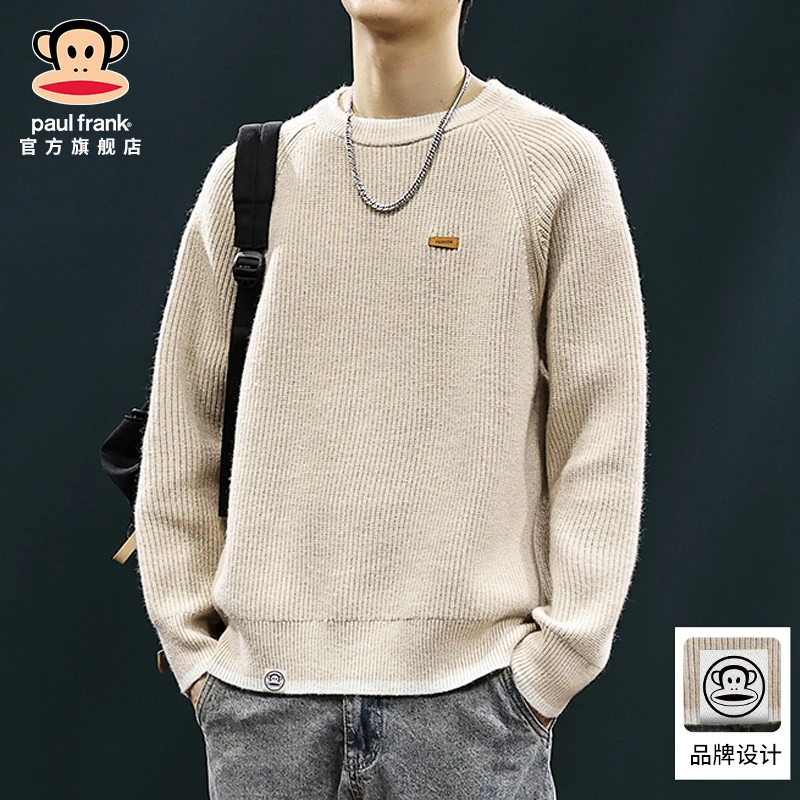 paul frank/大嘴猴宽松针织圆领毛衣男秋冬新款复古休闲长袖上衣