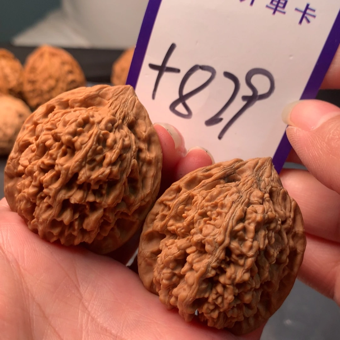 吊坠文玩核桃满天星