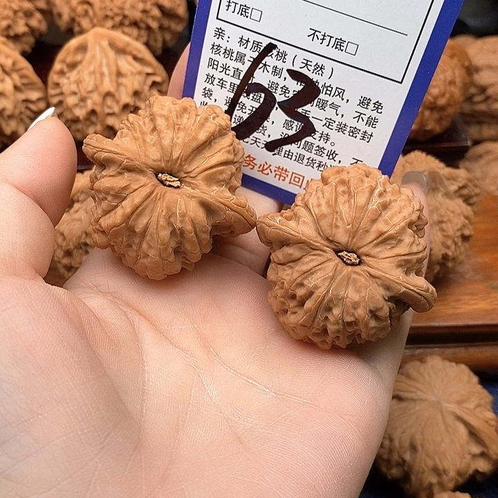 桃核吊坠血麒麟狮子头42